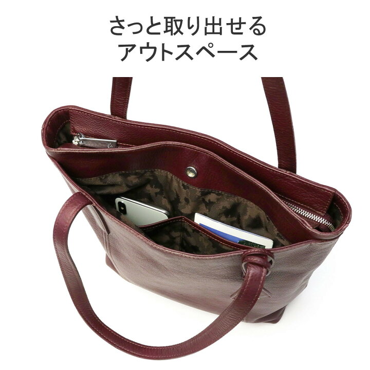楽天市場】【最大41倍 3/20限定】 ノベルティ付 【正規取扱店 
