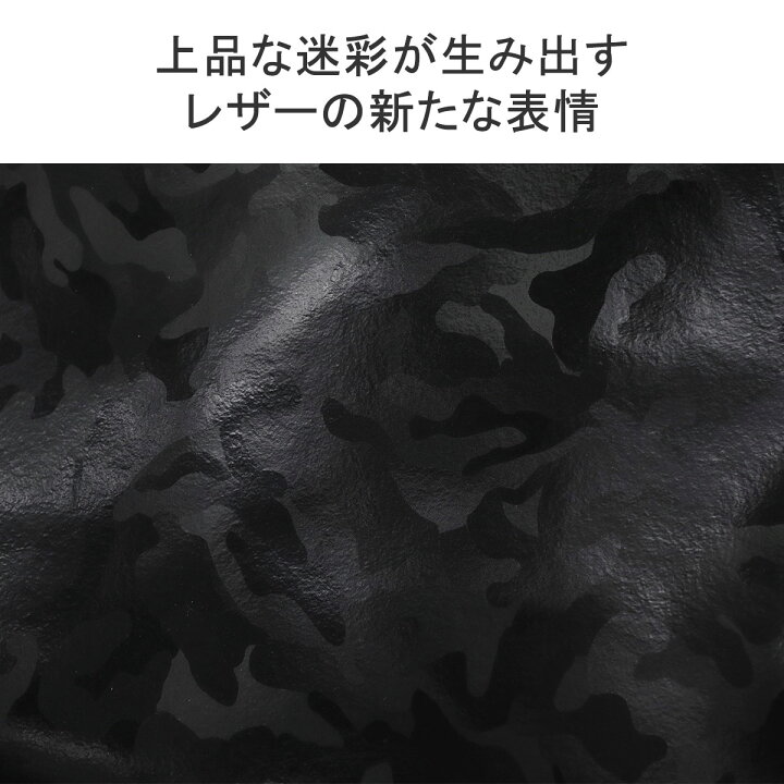 楽天市場】ノベルティ付 【正規取扱店】 アニアリ トートバッグ メンズ 