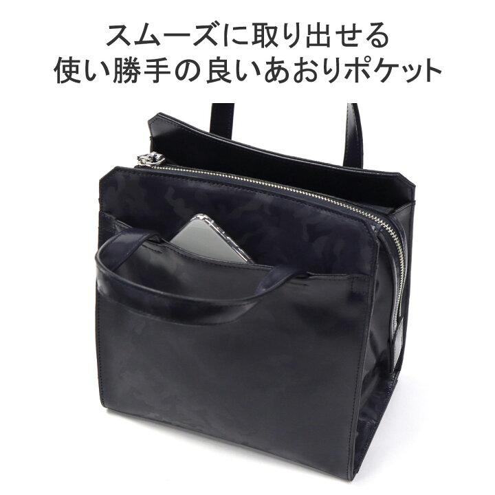 楽天市場】【土日限定 最大54倍】 ノベルティ付 【正規取扱店 
