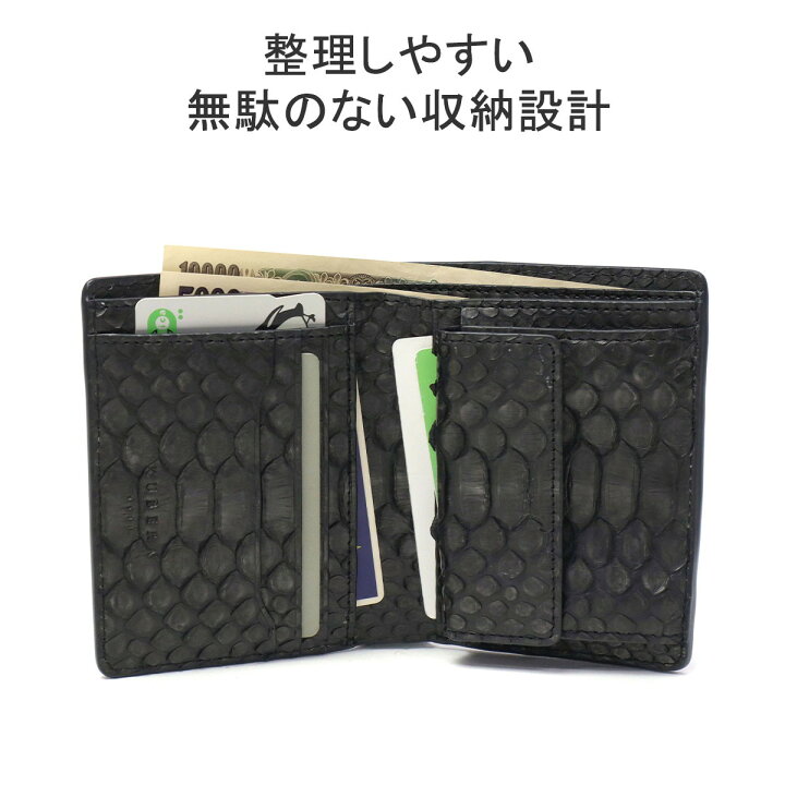 楽天市場】【最大41倍 4/27限定】【正規品1年保証】 クベラ 9981 財布  