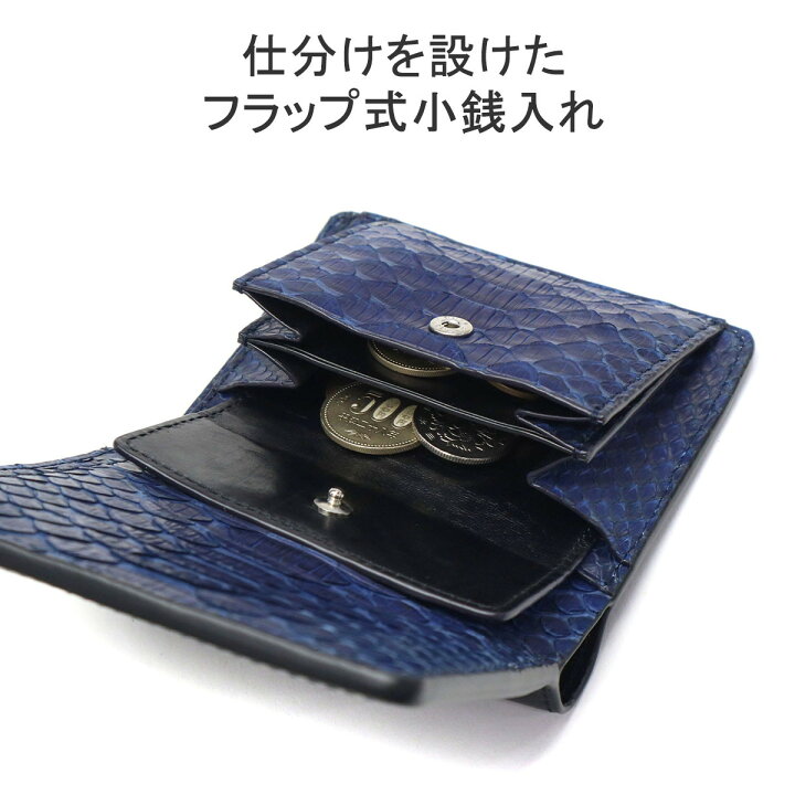 楽天市場】【最大41倍 4/27限定】【正規品1年保証】 クベラ 9981 財布  