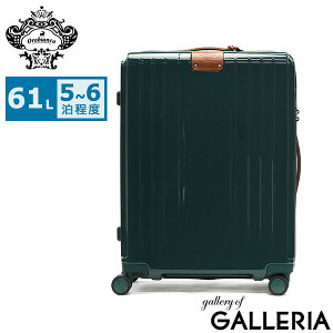 【土日限定 最大50倍】 ノベルティ付 【日本正規品】 オロビアンコ スーツケース Orobianco 大容量 大きい おしゃれ 革 ストッパー ストッパー付き 61L 5泊 6泊 旅行 ポリカーボネート メンズ レ