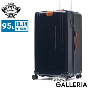 yő48{ 10/30z mxeBt y{Kiz IrAR X[cP[X Orobianco e 傫  v Xgbp[ Xgbp[t 95L 10`14 s |J[{l[g Y 