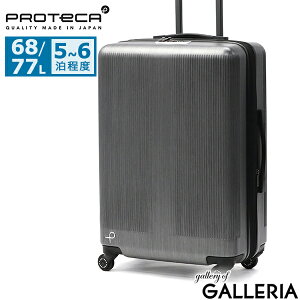 mxeBt yKi10Nۏ؁z veJ X[cP[X MTCY É LX^[Xgbp[ { PROTeCA L[P[X 68L 77L GLXp_u TSbN 5 6 y Y fB[X 