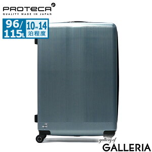 �m�x���e�B�t �y���K�i10�N�ۏ؁z �v���e�J �X�[�c�P�[�X �L�����[�P�[�X L�T�C�Y PROTeCA 96L 115L �É� ���{�� �y�� �|���J�[�{�l�[�g TS���b�N �L���X�^�[�X�g�b�p�[ �傫�� �������s 10�`14�� 