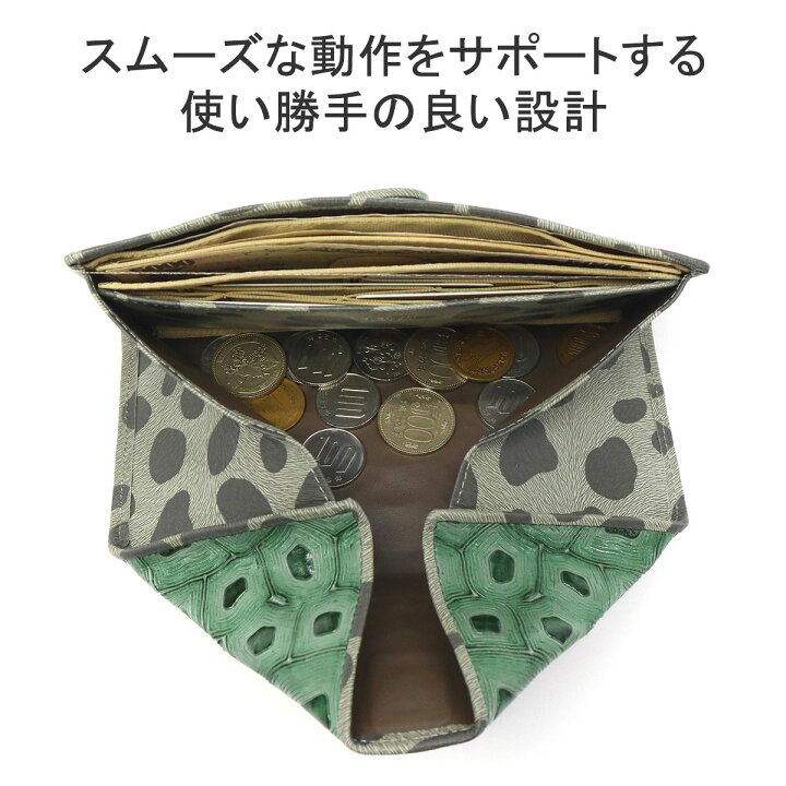 楽天市場】【最大46倍 6/15限定】 ヒロコ ハヤシ 長財布 財布