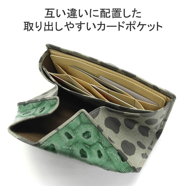 楽天市場】【最大45倍 8/30限定】 ヒロコ ハヤシ 長財布 財布 