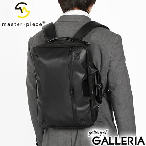 y4Ԍ ő52{z mxeBt yK戵Xz }X^[s[X u[tP[X Y e 3WAY y o bN master-piece { v y y B4 3WAY PC[ h hL Progress Coatin