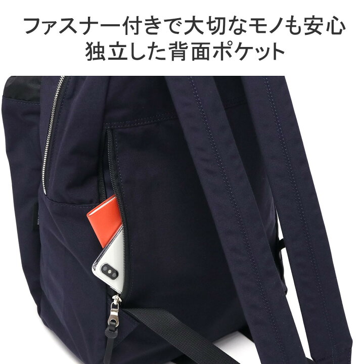 楽天市場】【最大68倍 6/10限定】 ノベルティ付 【正規取扱店 