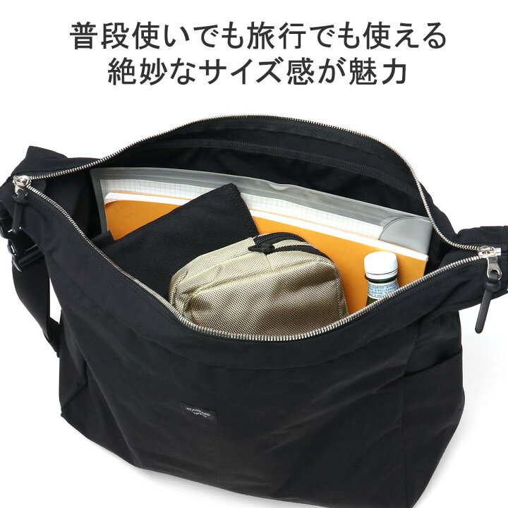 楽天市場】【最大68倍 6/10限定】 ノベルティ付 【正規取扱店 