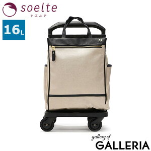 yő58{ 10/15z \Ge L[obO @ y y soelte 4  L[  O 16L B5 ^  LX^[Xgbp[ Jh2 L[ 
