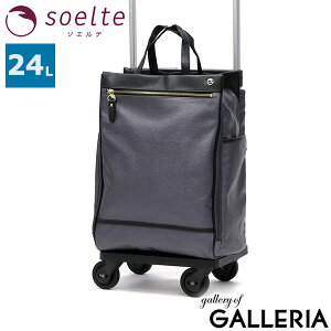 y3Ԍ ő41{z \Ge L[obO @ y soelte y 4  L[  J[g  O 24L A4 LX^[Xgbp[ Jh2 L