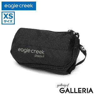 y3Ԍ ő29{zy[ւőzy{Kiz C[ON[N |[`  Y uh  eagle creek gx|[` ~j|[` pbLO  s gx