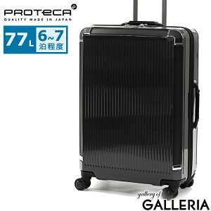 yő60{ 10/15z mxeBt yKi10Nۏ؁z veJ X[cP[X MTCY PROTeCA G[X L[P[X 77L LX^[Xgbp[ 6 7 TSbN Â É P[XJo[ |