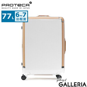 yő51{ 9/25z mxeBt yKi10Nۏ؁z veJ X[cP[X MTCY PROTeCA G[X L[P[X 77L LX^[Xgbp[ 6 7 TSbN Â É P[XJo[ |