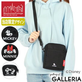楽天市場】 ブランドリスト > M > Manhattan Portage マンハッタン 