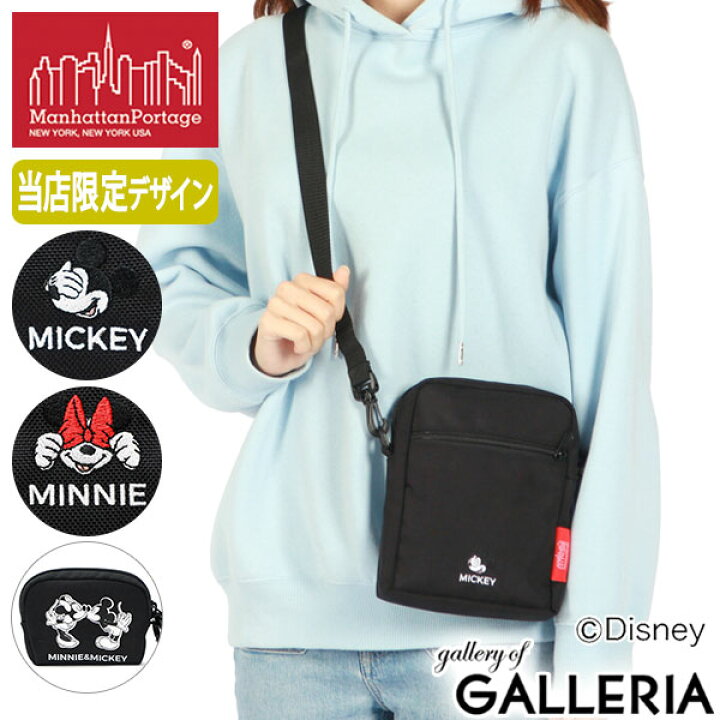 楽天市場】【日本正規品】 マンハッタンポーテージ ショルダーバッグ 