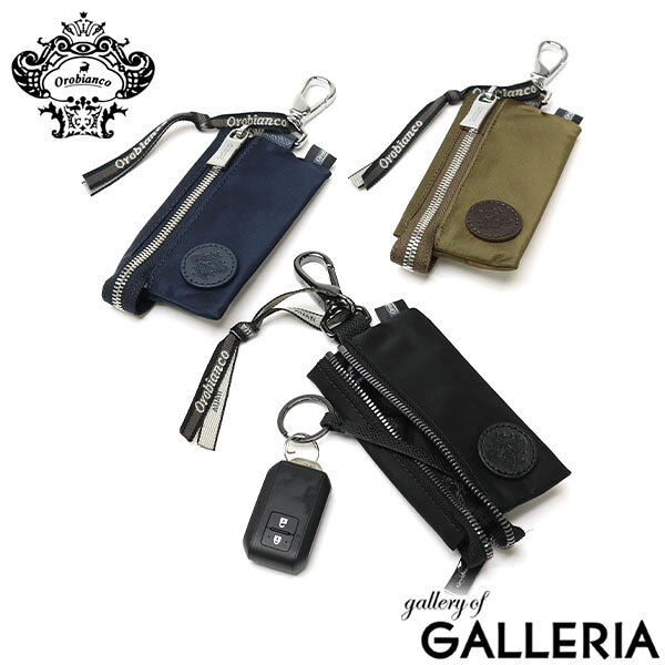 【最大68倍 9/10限定】【日本正規品】 オロビアンコ キーケース メンズ レディース スマートキー ブランド Orobianco 鍵入れ 鍵 車 おしゃれ 大人 コンパクト スリム ナイロン 軽量 ケース ミニポーチ ナスカン付き SOLO PER TE SMALL GOODS 93023 sscp10