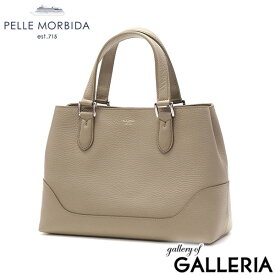 【最大51倍 1/15限定】 もれなくケアセット＋選べるノベルティ ペッレモルビダ トートバッグ メンズ レディース 小さめ PELLE MORBIDA トート ミニトート バッグ ブランド 自立 おしゃれ A5 日本製 ミニ コンパクト 本革 Tela Marina ミニトートバッグ TE013