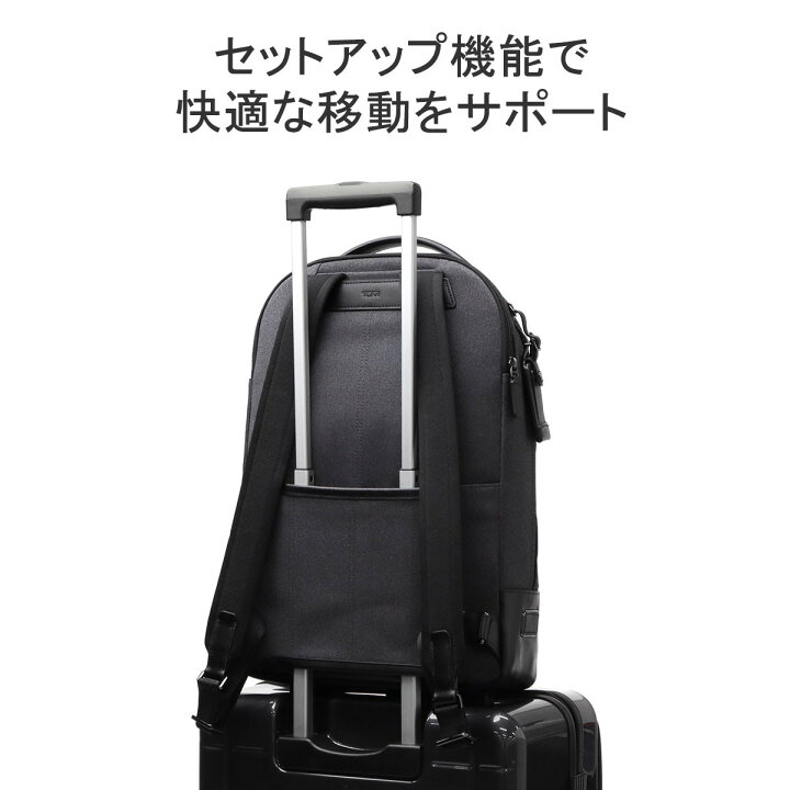楽天市場】【セール25%OFF】【正規品5年保証】 トゥミ リュック メンズ 