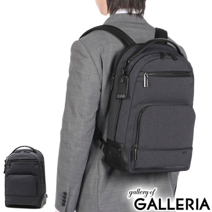 楽天市場】【セール25%OFF】【正規品5年保証】 トゥミ リュック メンズ 