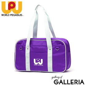 ノベルティ付 【正規取扱店】 ワールドペガサス スクールバッグ 高校生 女子 女子高生 レディース WORLD PEGASUS スクバ サブバ カラー カラーバッグ カラバ スクール バッグ ピンク ワッペ かわいい 学生 学校 中学 高校 おしゃれ A4 WP001