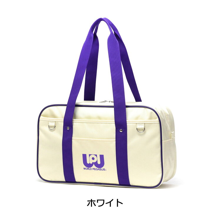 楽天市場】【最大38倍 1/30限定】【正規取扱店】 ワールドペガサス  