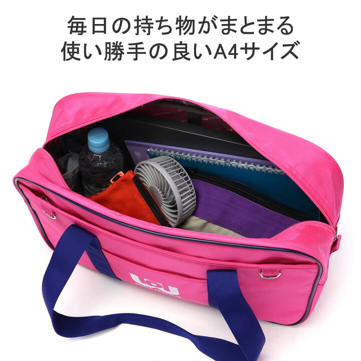 楽天市場】【最大40倍 1/25限定】【正規取扱店】 ワールドペガサス 