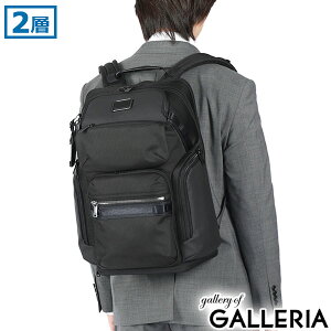 �y�ő�46�{ 10��2�����z�y���K�i5�N�ۏ؁z �g�D�~ �����b�N �����Y ��e�� �ʋ� TUMI �r�W�l�X�o�b�O �r�W�l�X �o�b�O �r�W�l�X�����b�N ������� ��l �u�����h B4 A4 PC 16�C���` 2�w �g�� ALPHA BRA