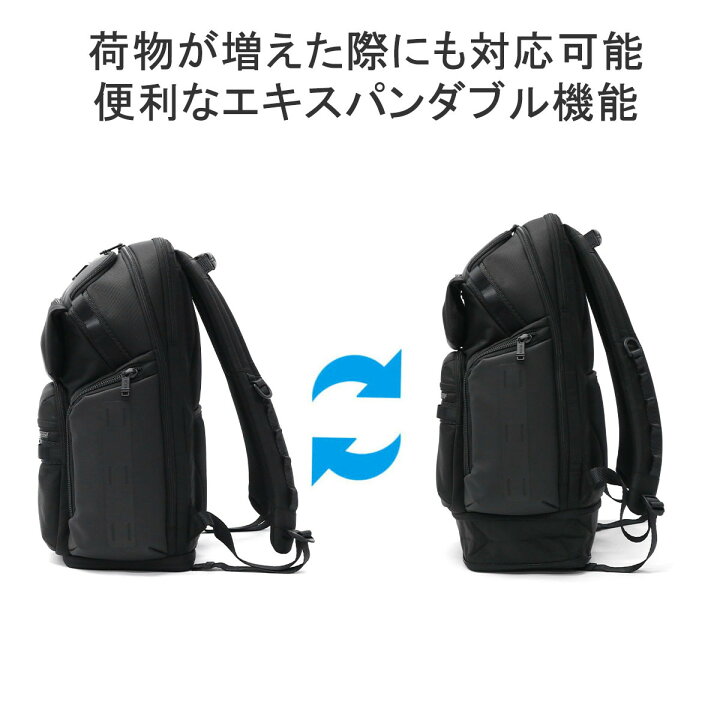 楽天市場】【最大57倍 6/20限定】【正規品5年保証】 トゥミ リュック 