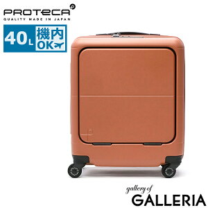 y4Ԍ ő52{z mxeBt yKi10Nۏ؁z veJ X[cP[X @ tgI[v STCY PROTeCA L[P[X uh y Xgbp[ TCgLX