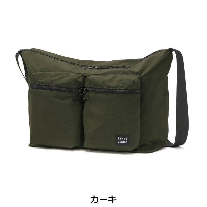 楽天市場】【土日限定 最大51倍】【正規取扱店】 ビームスデザイン 