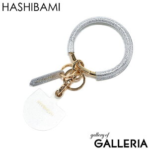 nVo~ X}zXgbv nhXgbv X}z  킢 v HASHIBAMI  Xgbv h~ U[  oO fB[X iPhone Android X}[gtH EBhxn