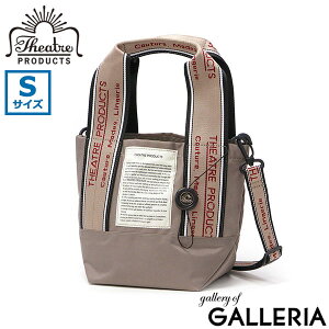 �y�ő�64�{ 4/15����z �V�A�^�[�v���_�N�c �g�[�g�o�b�O ���f�B�[�X ������ THEATRE PRODUCTS �o�b�O �y�� �y�� �u�����h �i�C���� �~�j�g�[�g �V�����_�[ �΂߂��� A5 S�T�C�Y ������� ���킢�� 