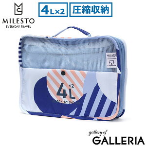 yy ő32{z ~Xg gx|[` k 킢 fB[X MILESTO UTILITY k|[` k sp  s ߗ y y pbLO [|[`  MILESTO×PAPIERTIGRE 