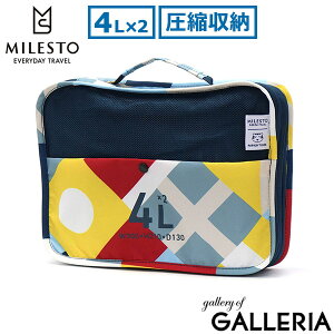 yő42{ 2710z ~Xg gx|[` k 킢 fB[X MILESTO UTILITY k|[` k sp  s ߗ y y pbLO [|[`  MILESTO×PAPIERTIGRE 