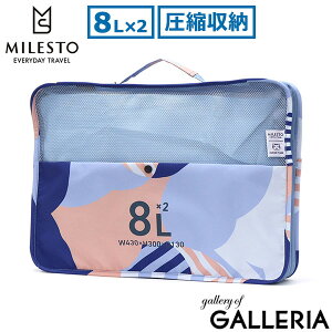 yő44{ 9/20z ~Xg gx|[` k 킢 fB[X MILESTO UTILITY k|[` k sp  s ߗ y y pbLO [|[`  MILESTO×PAPIERTIGRE 