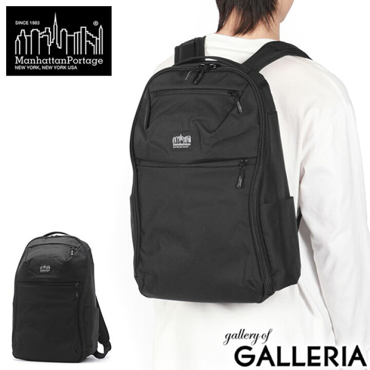 楽天市場】【土日限定 最大51倍】 ノベルティ付 【日本正規品  