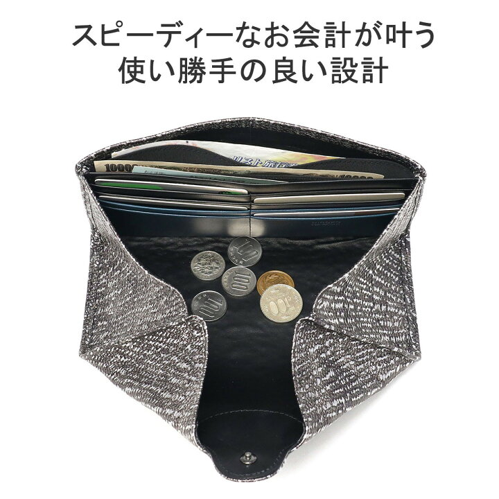 楽天市場】【最大45倍 8/30限定】 ヒロコ ハヤシ 長財布 財布 