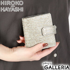 yy ő41{z qR nV z fB[X ܂ {v RpNg uh HIROKO HAYASHI ܂z ~jz g₷ Kꂠ  킢 ꂢ  