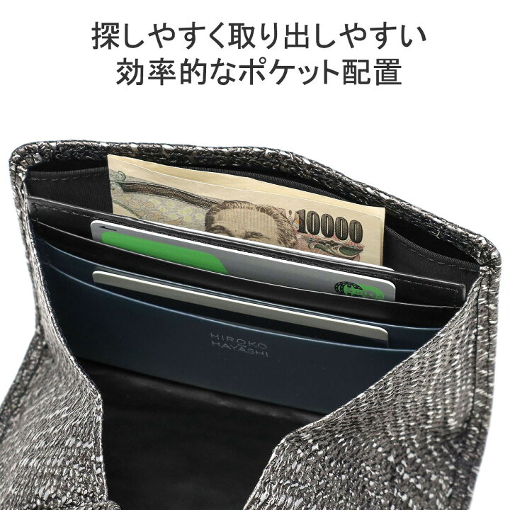 楽天市場】【最大40倍 5/30限定】 ヒロコ ハヤシ 財布 レディース 本革 