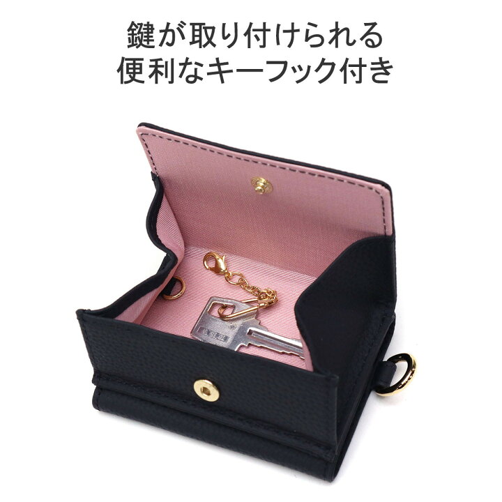 楽天市場】【最大46倍 6/15限定】 ノベルティ付 ミルクフェド 財布 