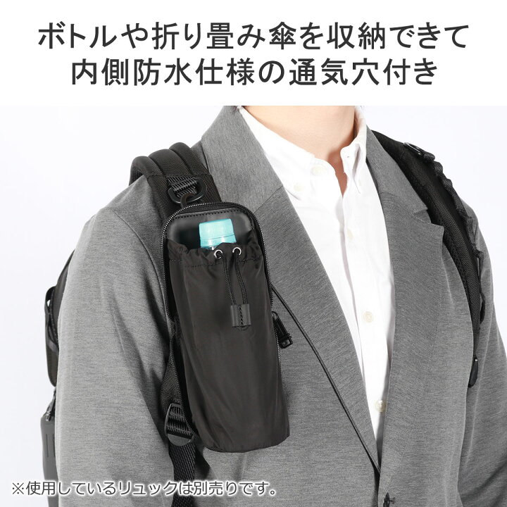 楽天市場】【最大40倍 5/30限定】【正規品2年保証】 トゥミ ボトル 