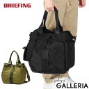 【3日間限定 最大47倍】【日本正規品】 ブリーフィング トートバッグ メンズ レディース 大きめ ファスナー付き ブランド BRIEFING バッグ リュック カジュアル ナイロン 旅行 ショルダー 2WAY A4 26.9L URBAN GYM WIRE BRL243T02