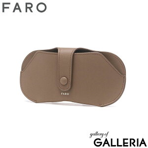 y4Ԍ ő43{zyZ[30%OFFzyKi1Nۏ؁z t@[ KlP[X  l v X FARO KlP[X Y fB[X v[g uh U[ ዾ Vv