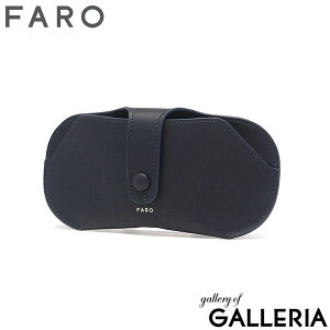 yő46{ 12/5zyZ[30%OFFzyKi1Nۏ؁z t@[ KlP[X  l v X FARO KlP[X Y fB[X v[g uh U[ ዾ Vv 