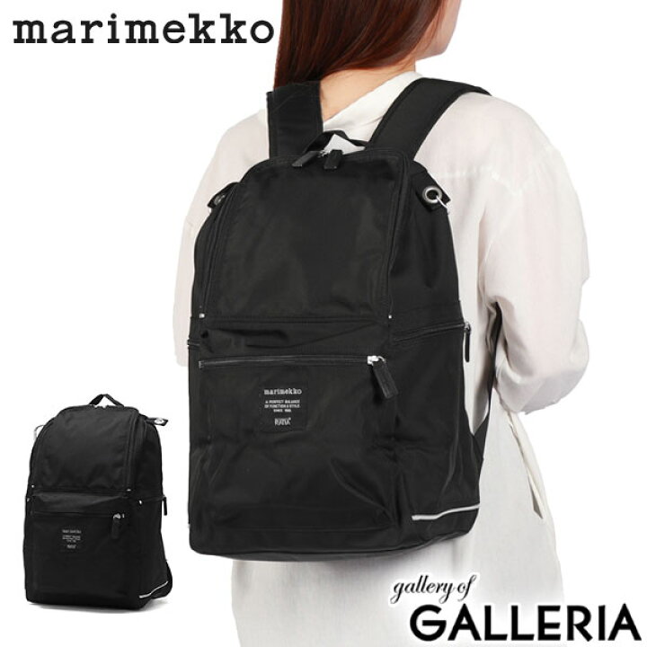 楽天市場】【最大45倍 6/15限定】【日本正規品】 マリメッコ リュック 