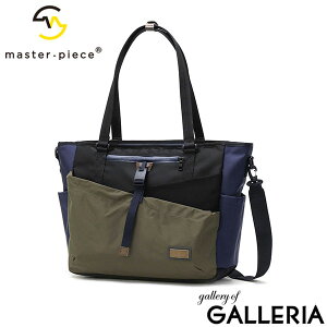 mxeBt yK戵Xz }X^[s[X g[gobO Y fB[X 傫 t@Xi[t uh master-piece obO JWA y ΂߂ 2WAY PC 14C` A4 B4 15L  h 