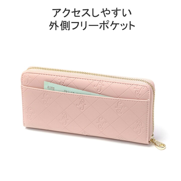 楽天市場】PAUL＆JOE ACCESSOIRES 財布 レディース ブランド ポール 