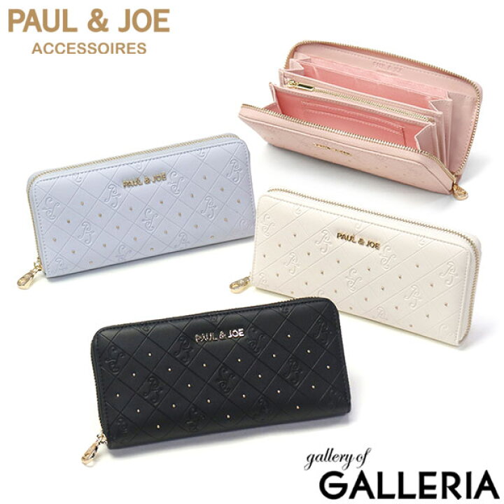 楽天市場】PAUL＆JOE ACCESSOIRES 財布 レディース ブランド ポール 